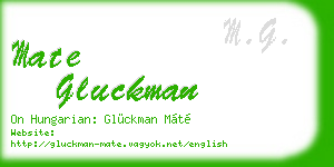 mate gluckman business card